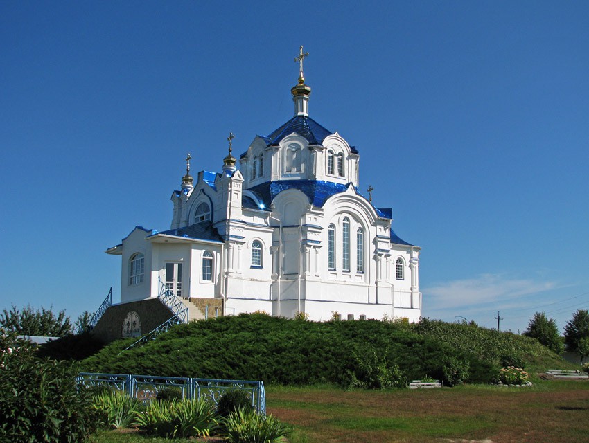  відстань Київ Харків 