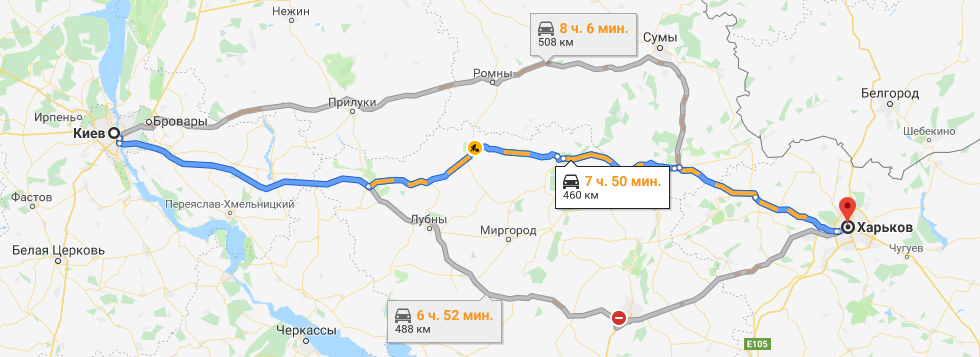  відстань Київ Харків 