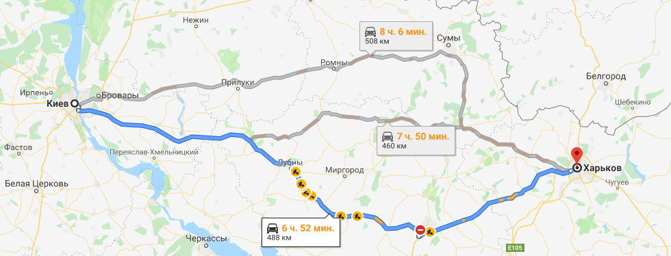  відстань Київ Харків 