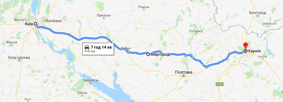  відстань Київ Харків