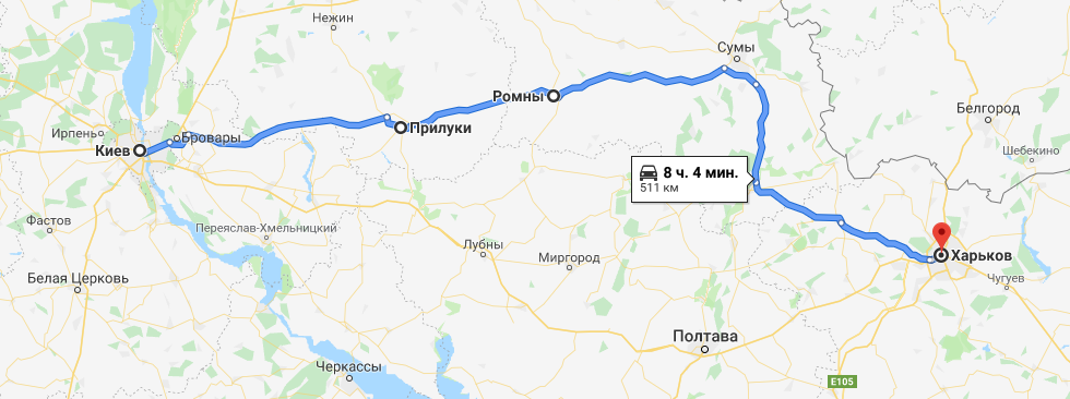  відстань Київ Харків