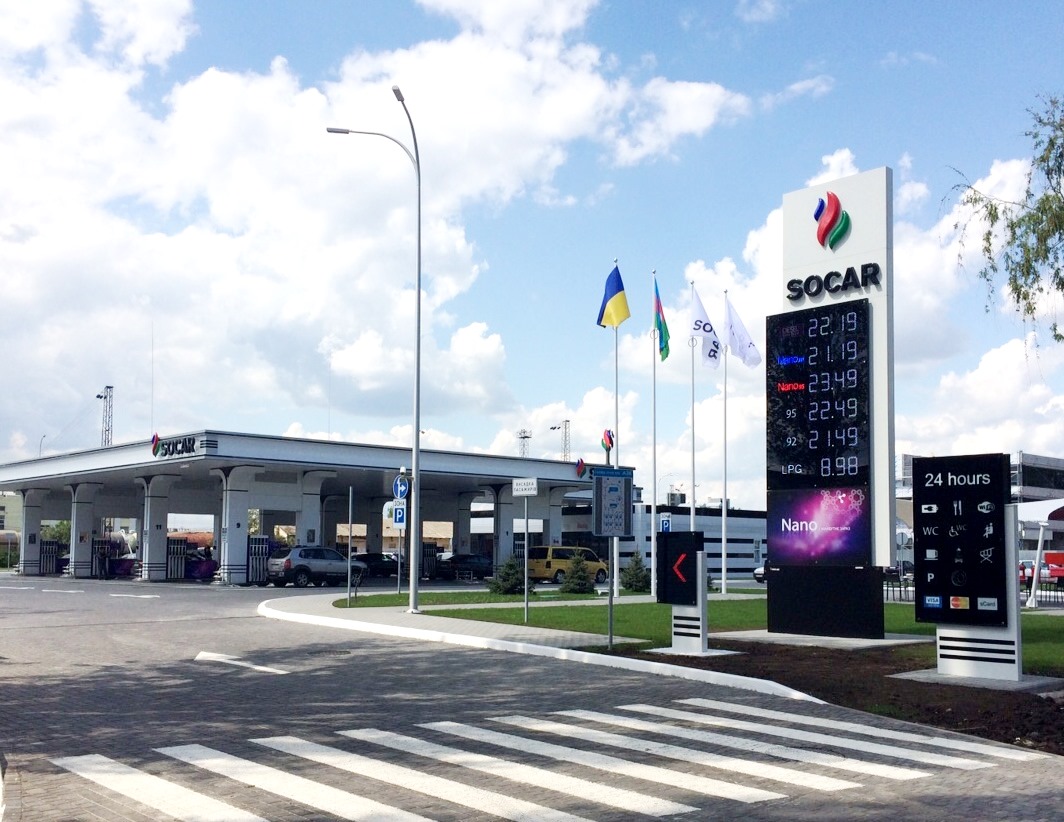 Відстань Київ Одеса Відстань Київ Одеса